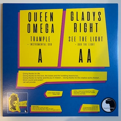 Queen Omega, Gladys Right - Trample / See The Light picture 2