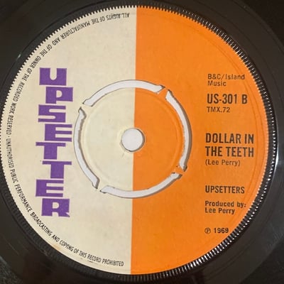 The Upsetters - Return Of Django picture 2