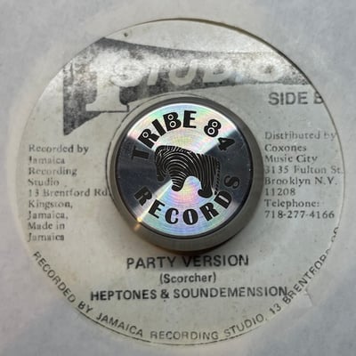 The Heptones, Sound Dimension - Party Time / Party Version picture 2