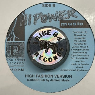 Al Campbell - Talk About Love (RE-MIX) picture 2