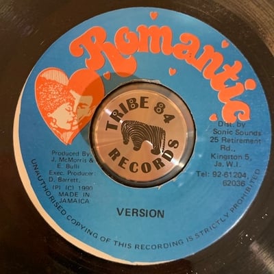 Little John - No Sound Can't Test picture 2
