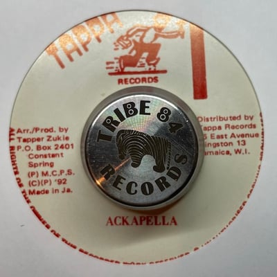 Dennis Brown - Poor Man Feel It picture 2