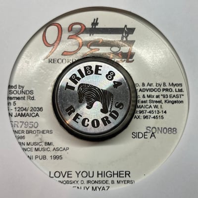 Benji Myaz - Love You Higherpicture