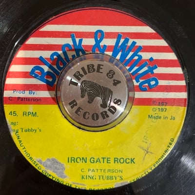 Leroy Brown, King Tubby - Give Thanks / Iron Gate Rock picture 2