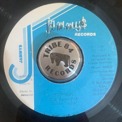 Bob Livingstone - Give Me The Bomb picture 2