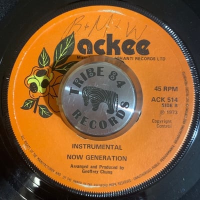 The Heptones, The Now Generation - Let Me Hold Your Hand / Instrumental picture 2
