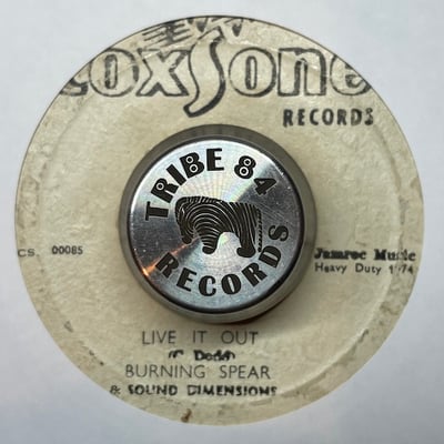 Burning Spear - Ethiopians Live It Out picture 2