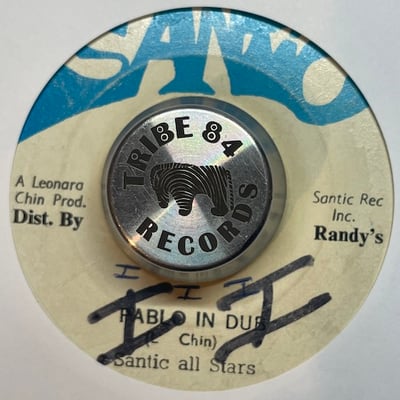 Big Joe, Leonard Santic All Stars - Down Santic Way / Santic In Dub picture 2