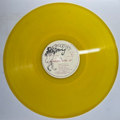 Sugar Minott - African Girl picture 3