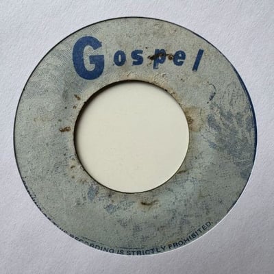 Rex Allen - Oh Take Me Lord picture 2
