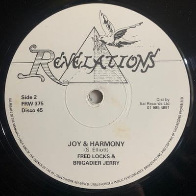 Fred Locks, Brigadier Jerry - Love & Harmony / Joy & Harmony picture 2
