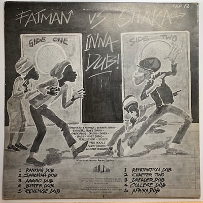 Ken 'Fatman' Gordon, Jah Shaka - In A Dub Conference picture 2