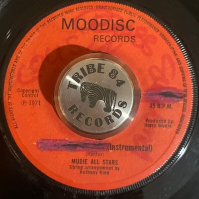 John Holt - It May Sound Silly picture 2