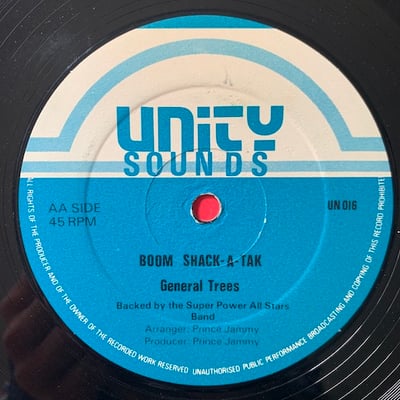Super Black, General Trees - Love Sick / Boom Shack-A-Tack picture 2