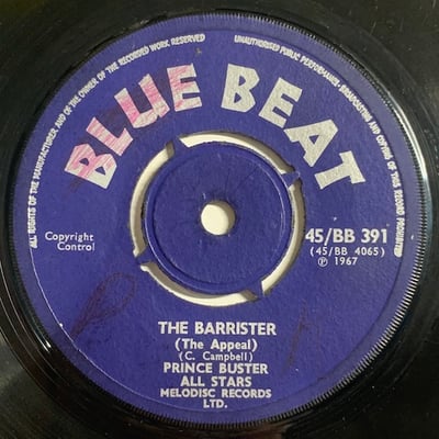 Prince Buster's All Stars - Land Of Imagination / The Barrister (The Appeal) picture 2