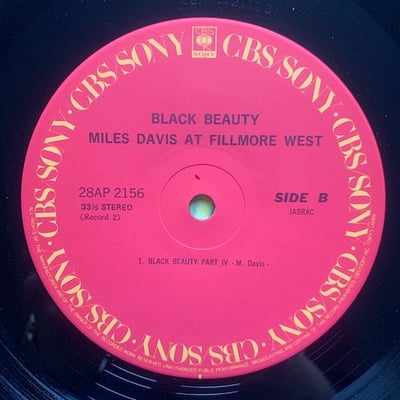 Miles Davis - Black Beauty / Miles Davis At Fillmore West picture 7