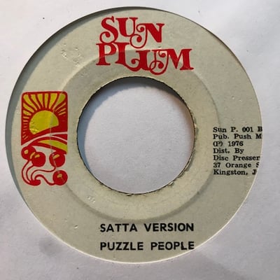 Owen Gray, Puzzle People - The Children A Cry / Satta Version picture 2