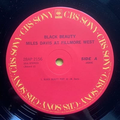 Miles Davis - Black Beauty / Miles Davis At Fillmore West picture 6