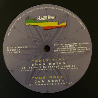 Lyrical Benjie, Joshua Hales - The Curve / Only I picture 2