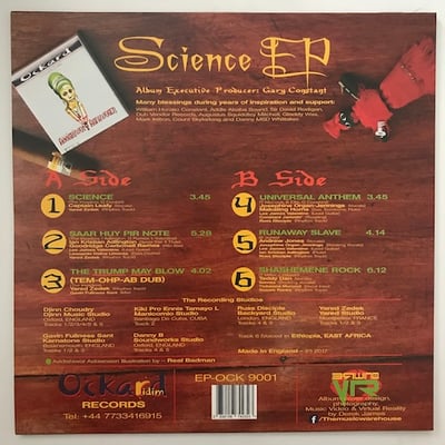 Various - Science EP picture 2