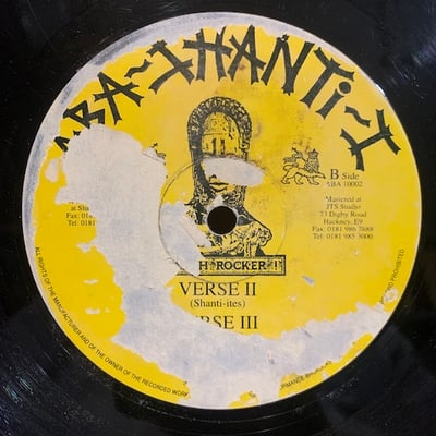 Blood Shanti, The Shanti-Ites - Children Of The Most High picture 2