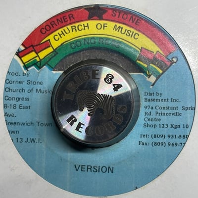 Jigsy Dollar - African Girl picture 2