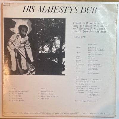 Prince Jammy, King Tubby - His Majestys Dub picture 2