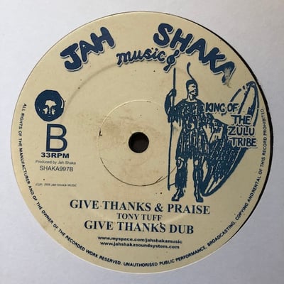 Tony Tuff - Jah Is Everything picture 2