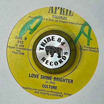 Culture - Innocent Blood / Love Shine Brighter picture 2