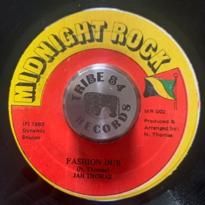 Jah Thomas - Jockey Fashion picture 2