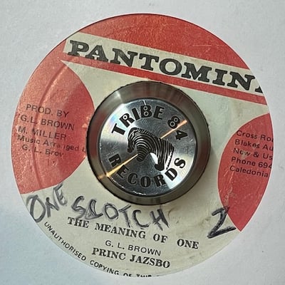Suzanne Prescod, Prince Jazzbo - Let Me In Your Heart / The Manning Ave. One picture 2