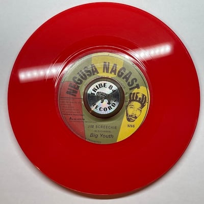 Big Youth - Jim Screechie picture 2