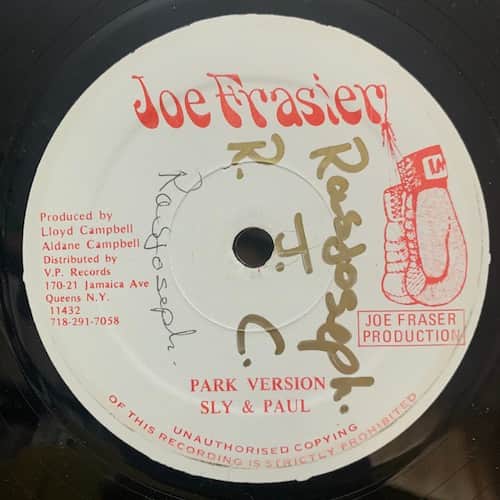 Pat Kelly, Sly & Paul – Walking Through The Park /  Park Version
