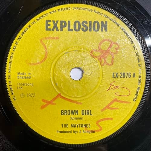 The Maytones, Shorty Perry – Brown Girl / Half-Way-Tree Rock