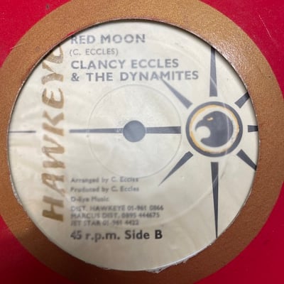 Lord Creator, Clancy Eccles - Kingston Town / Blue Moon picture 3