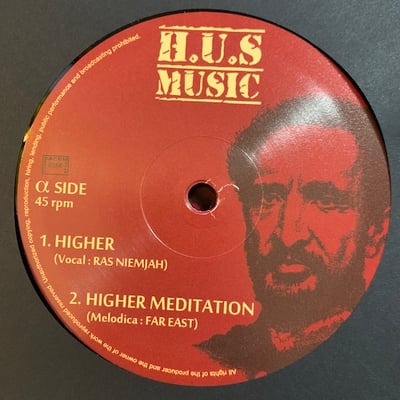 Ras Niemjah, Bunnington Judah - Higher / Who Jah Bless picture 3