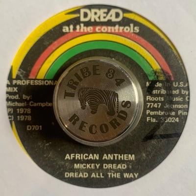 Rod Taylor, Mikey Dread - His Imperial Majesty / African Anthem picture 2