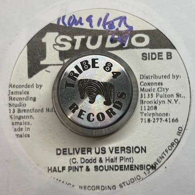 Half Pint - Deliver Us picture 2