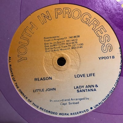 Don Carlos, Anthony Johnson, Little John - Jordan River picture 2