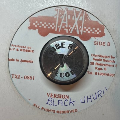Black Uhuru - Eye Market picture 2