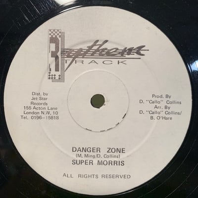 Shaggy Wonder, Super Morris - Bad Man / Danger Zone picture 2