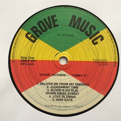 Yabby You - Deliver Me From My Enemies picture 2