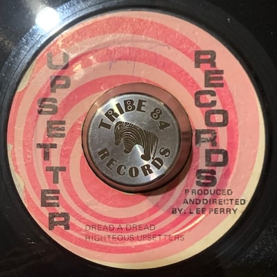 Dennis Alcapone, The Upsetters, The Upsetters - Well Dread / Dread A Dread picture 2