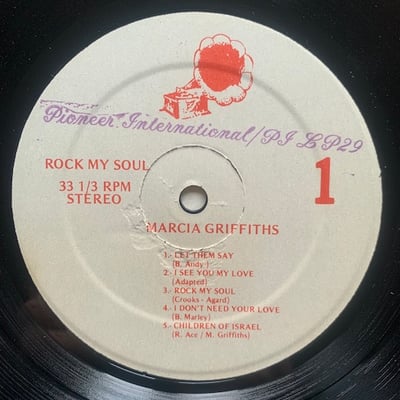 Marcia Griffiths - Rock My Soul picture 3