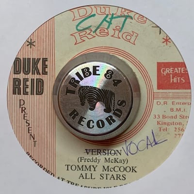 Lizzy, Freddie McKay - Love Is A Treasure / Love Is A Treasure picture 2
