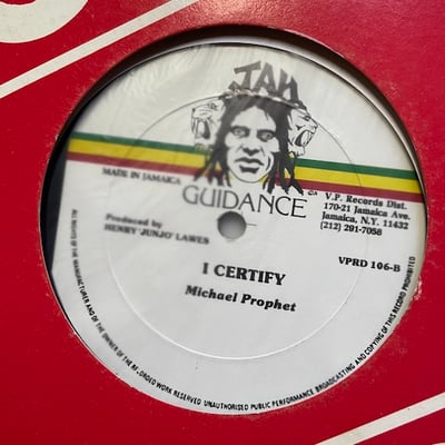 Michael Prophet - You Just Talking / I Certify picture 4