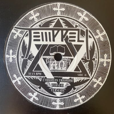 Temppeli - Menelik's Journey / Ethiopian Triumph picture 2
