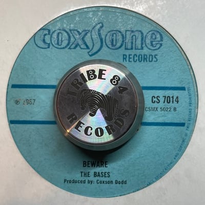 Keith McCarthy, The Bassies - Every Body Rude Now / Beware picture 2