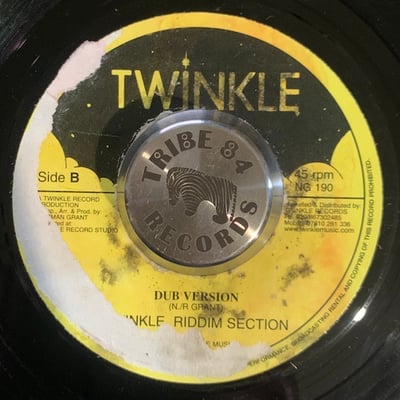Twinkle Brothers - To Jah I Call picture 2