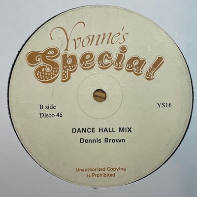 Dennis Brown - Deceiving Girl picture 2